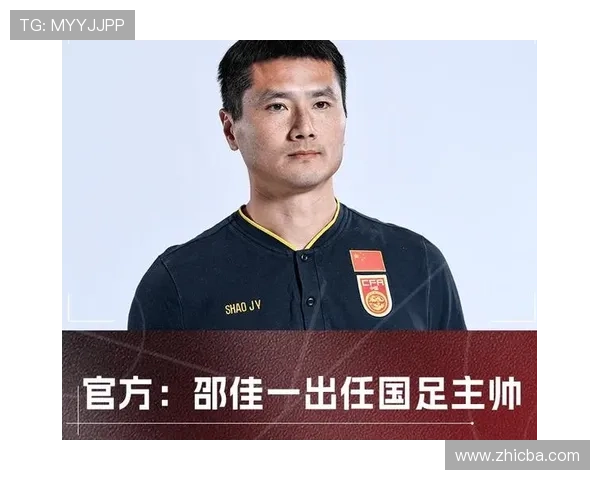 国家队迎关键战役主教练调整阵容球迷期待突破新赛季冲击冠军目标